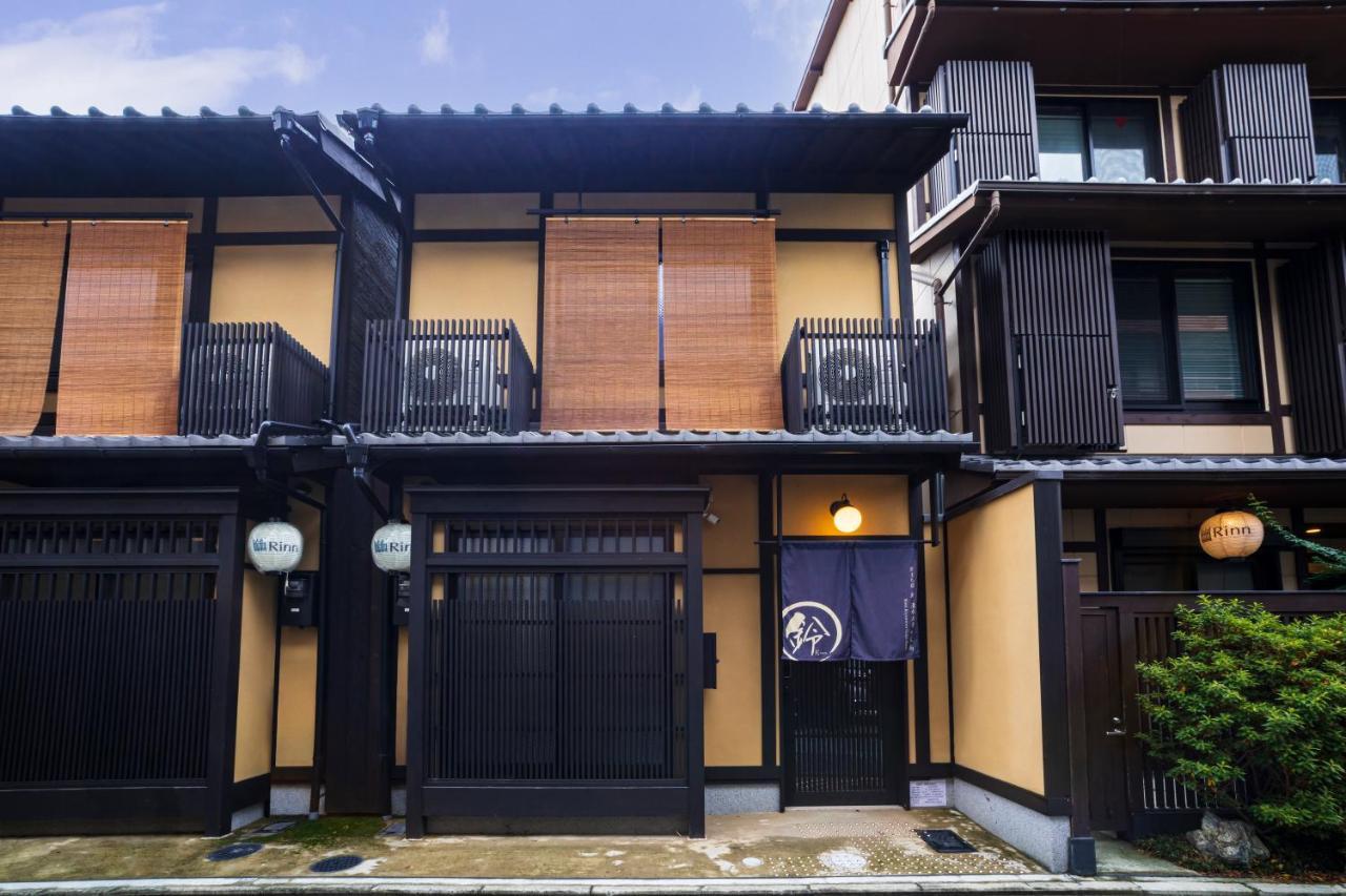 Rinn Kiyomizu Gojo Machiya — Photos 3